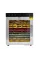 Дегідратор ZUVER Professional Line 10, 800W 12KG