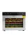 Дегідратор ZUVER Professional Line 6, 500W 9KG