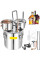 Дистилятор для спирту Zuver 50L