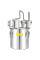 Дистилятор для спирту Zuver 50L