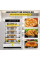 Коптильна електрична Zuver Hot Box Food Warmer