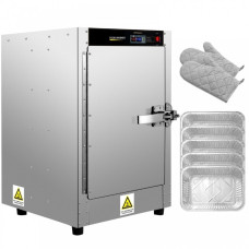 Коптильна електрична Zuver Hot Box Food Warmer
