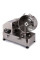 Кутер професійний ZUVER Mega Grinder 12 2000W
