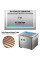 Машина для рулонного морозива Zuver 280W