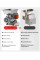 М'ясорубка професійна ZUVER MasterChef 1100W