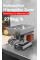М'ясорубка професійна ZUVER MasterChef 1500W