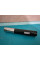 Рибочистка електрична ZUVER Fish usb